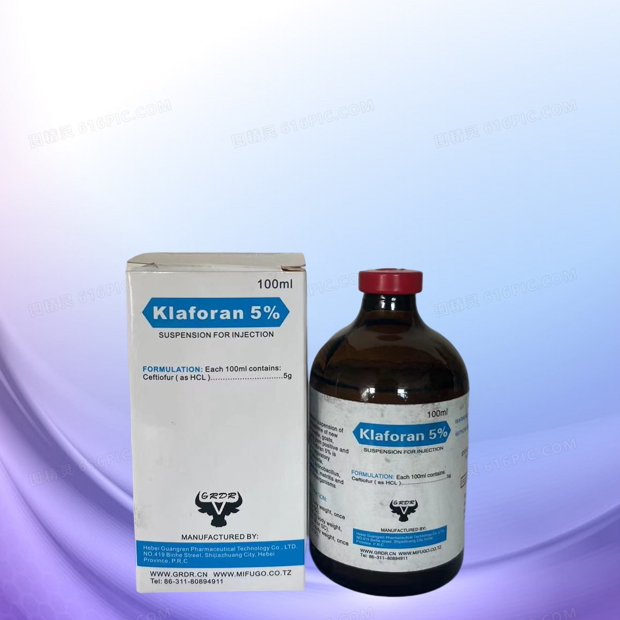 Penstrep Injection/ Penicillin G and Dihydrostreptomycin Sulfate Suspension /Veterinary Medicines