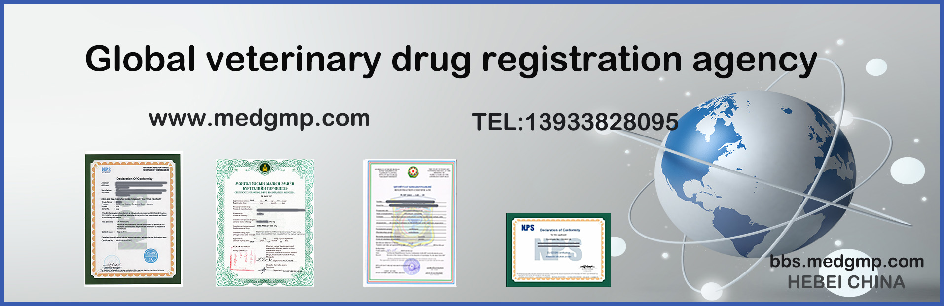 Global veterinary drug registration agency