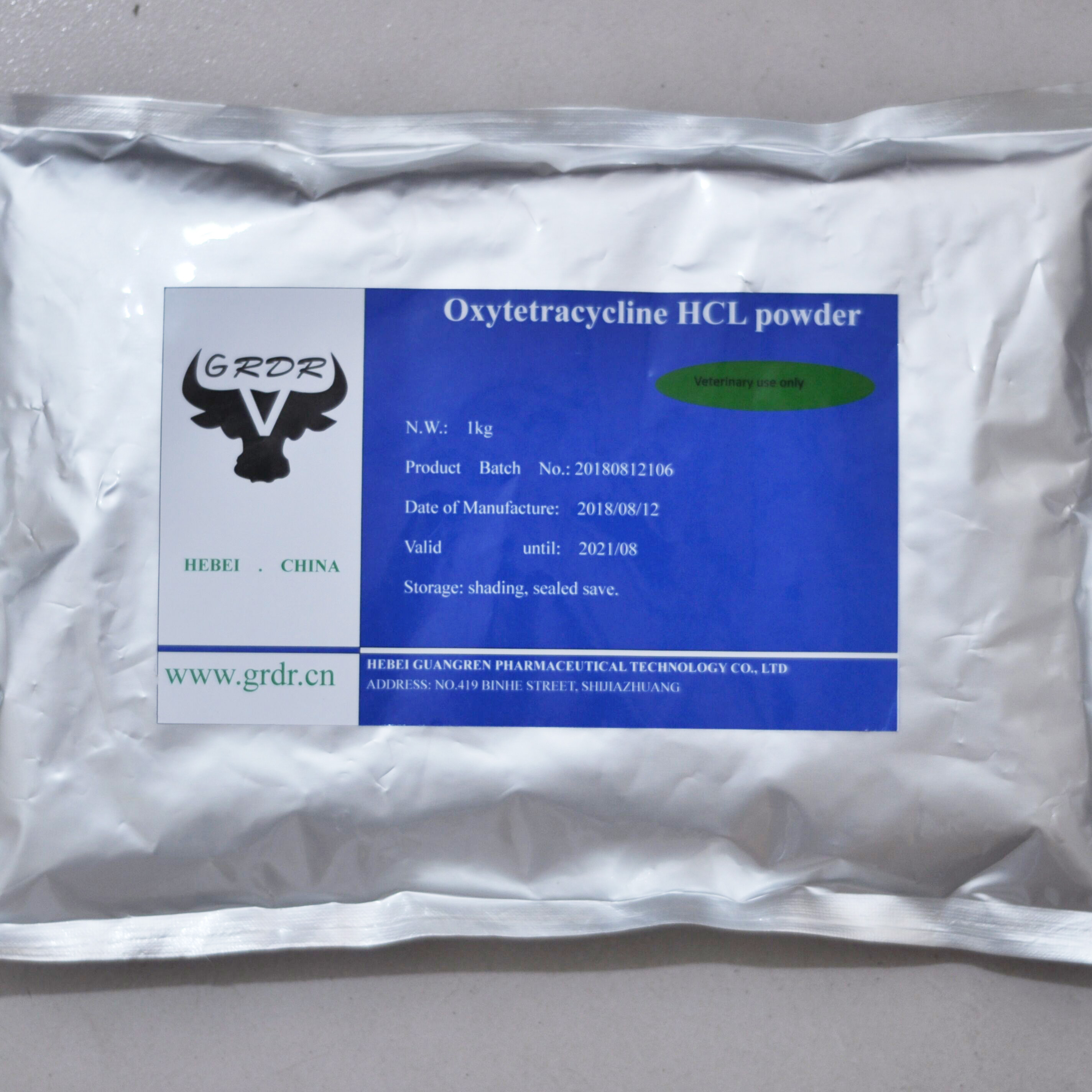 Oxytetracycline HCL 1kg