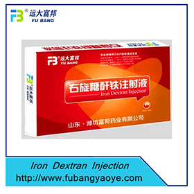 Iron-dextran Injection
