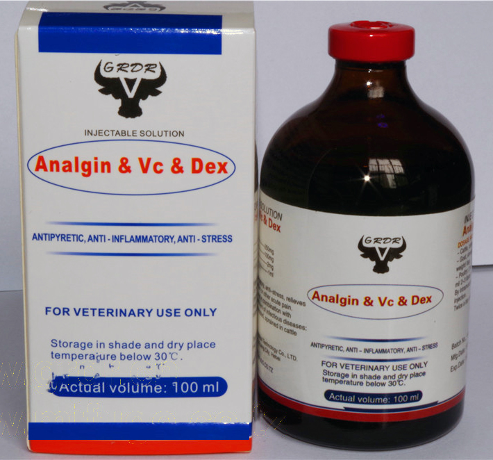 analgin+VC+dexamethasone 
