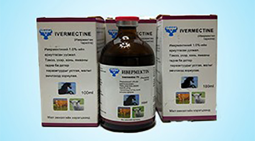 Ivermectin Injection——Guidelines for the use of veterinary drugs