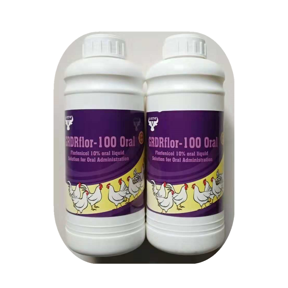 Veterinary Products Florfenicol 10% Oral Solution 