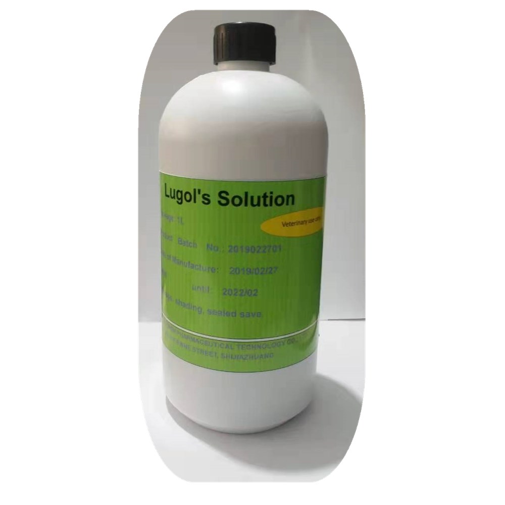 Fish pond killer/Fish Medicine LUGOL'S-Compound iodine Solution for fish pond sterilization 