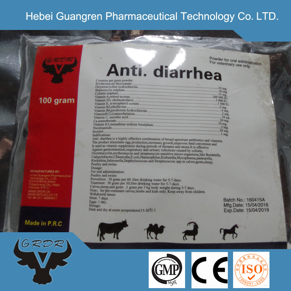 anti diarrhea powder for horse /cattle /sheep use 
