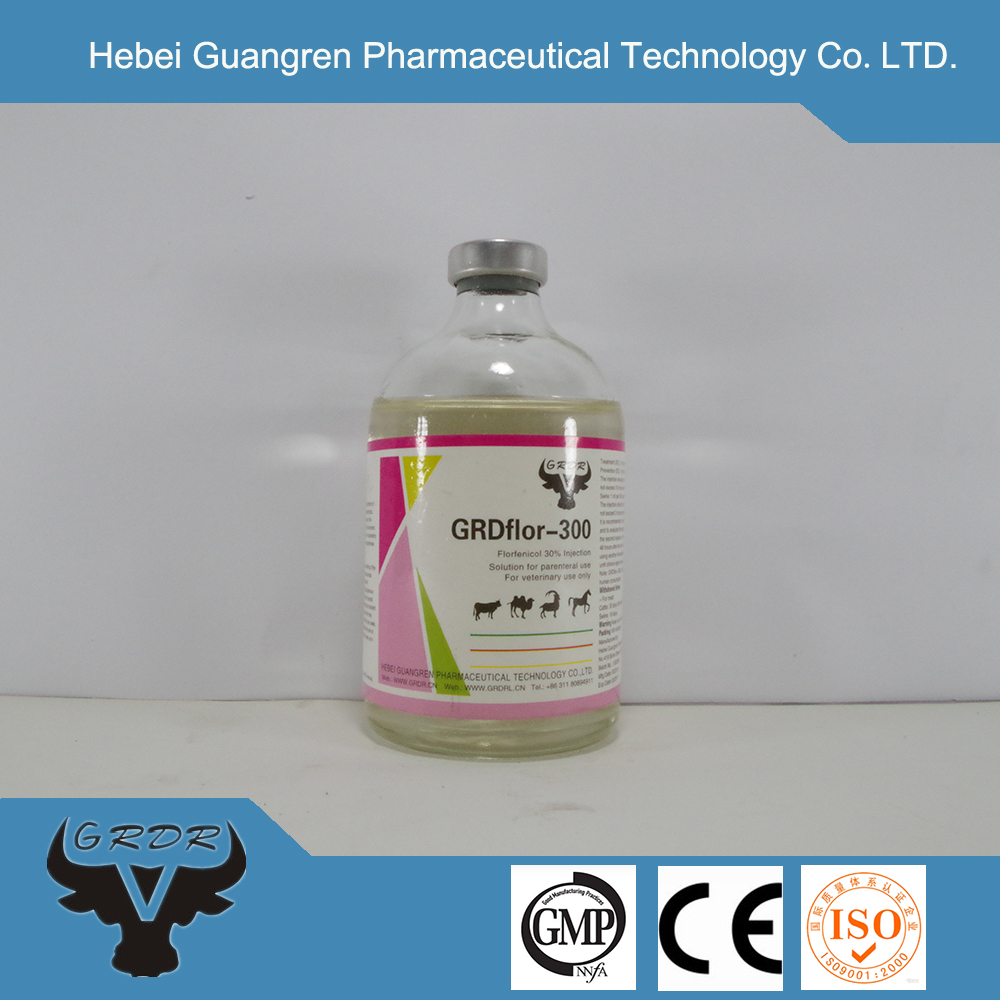 veterinary medicines florfenicol injection 10% 20% 30% florfenicol injection 