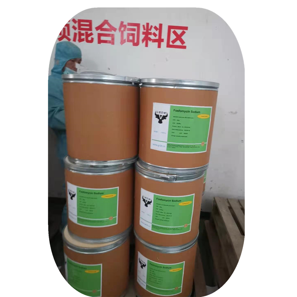Fosfomycin api supplier high quality Fosfomycin CAS 23155-02-4 with reasonable price