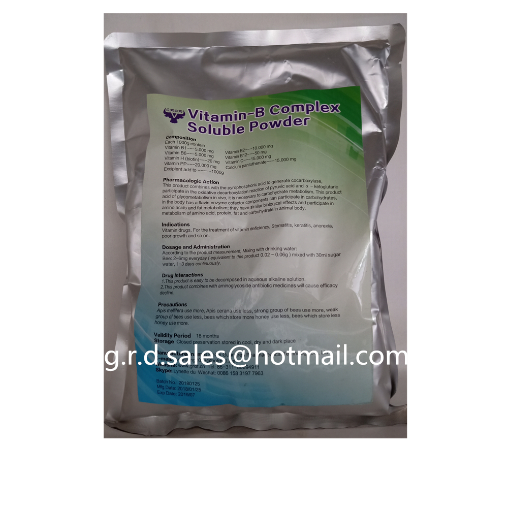 complex vitamin B powder 