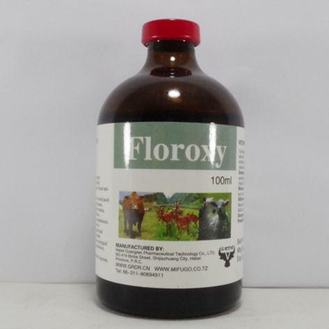 oxytetracycline Florfenicol injection high quality