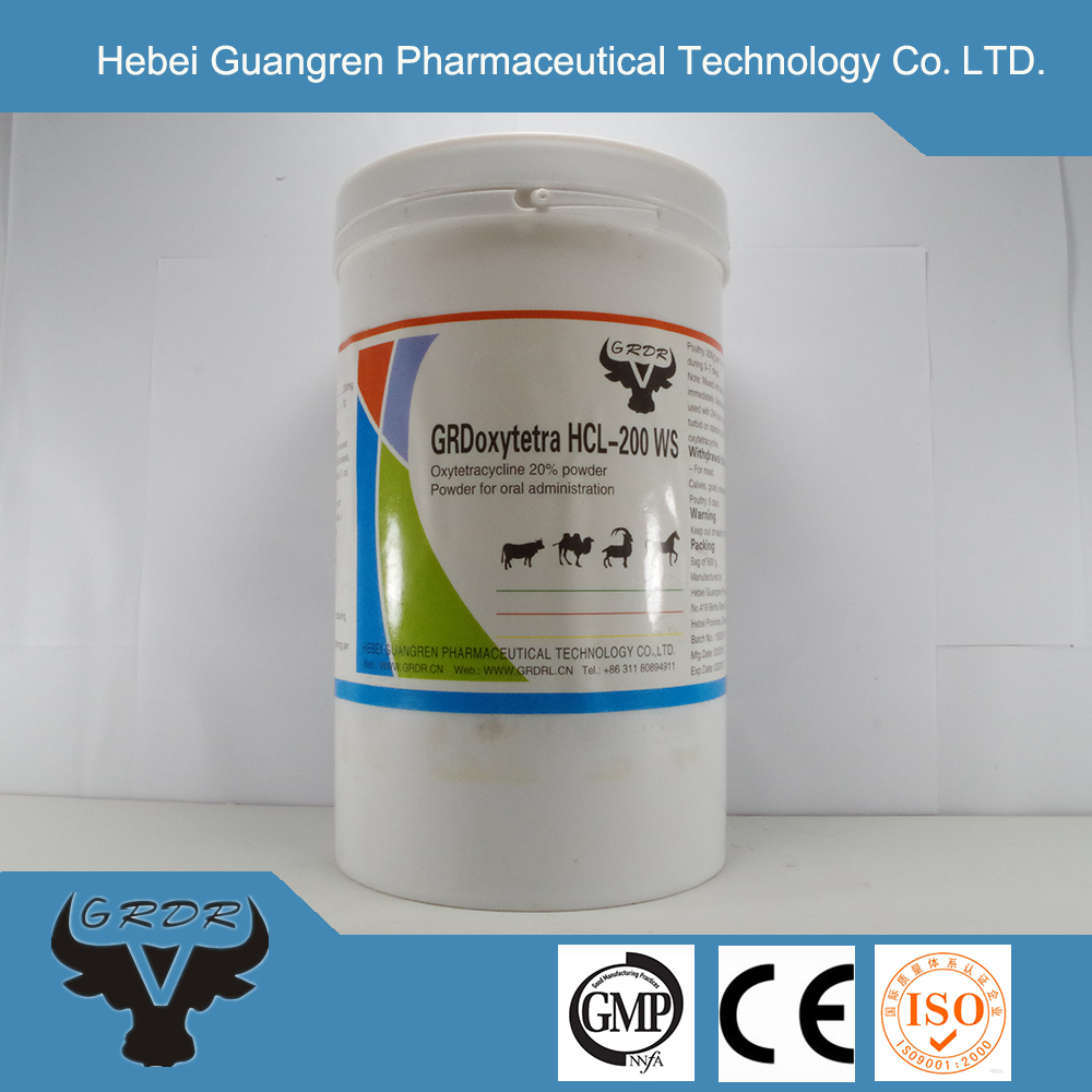 oxytetracycline HCL powder 