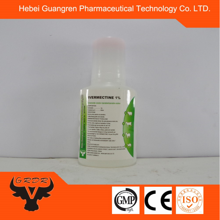 ivermectin injection  