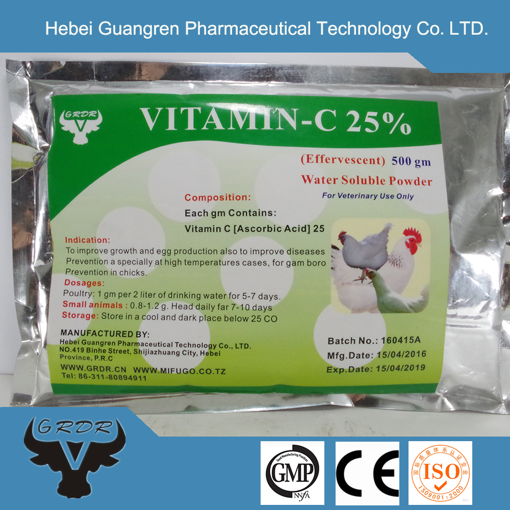 Vitamin C Powder 25%