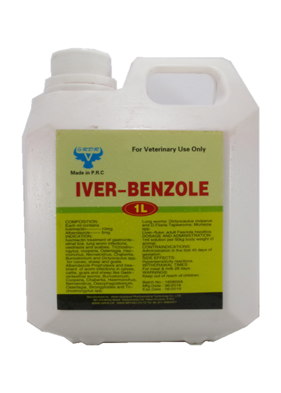 Albendazole and Ivermectin Oral Liquid Veterinary Medicine