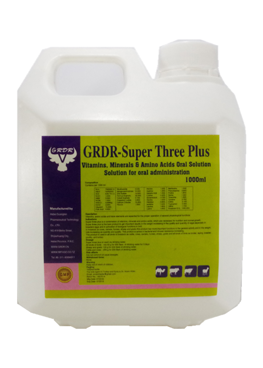 Multivitamin Super Three Plus Oral Liquid