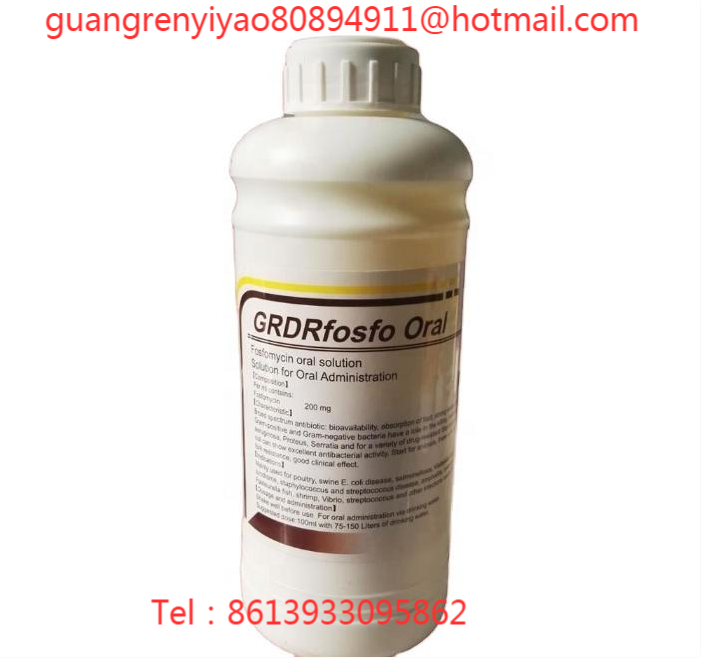 Antibiotic Fosfomycin Oral Solution 20%