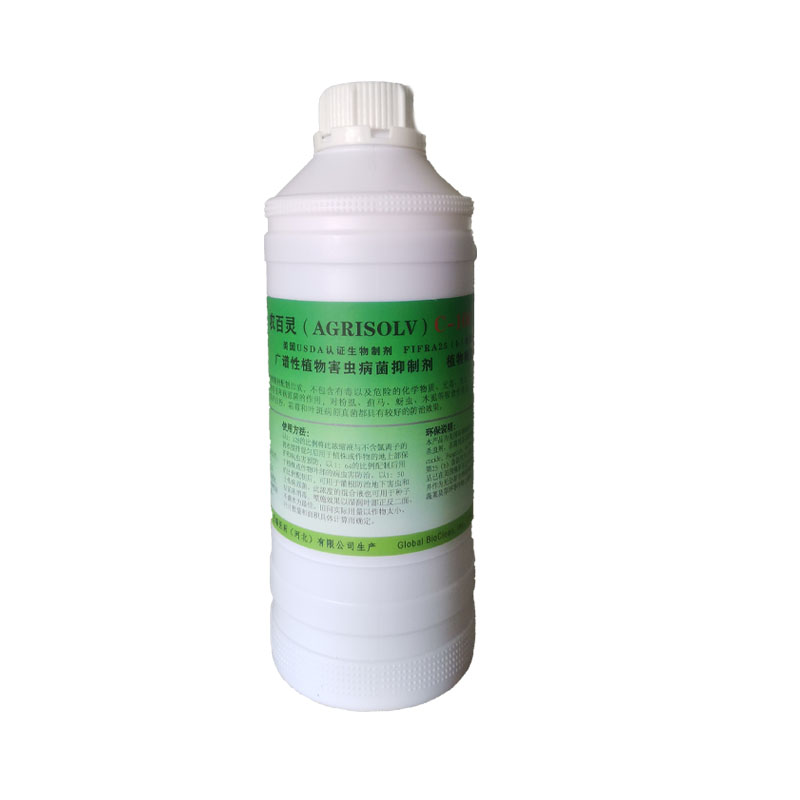 AgroSolv C-100 Concentrate