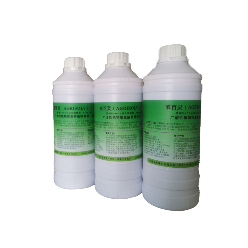 AgroSolv C-100 Concentrate