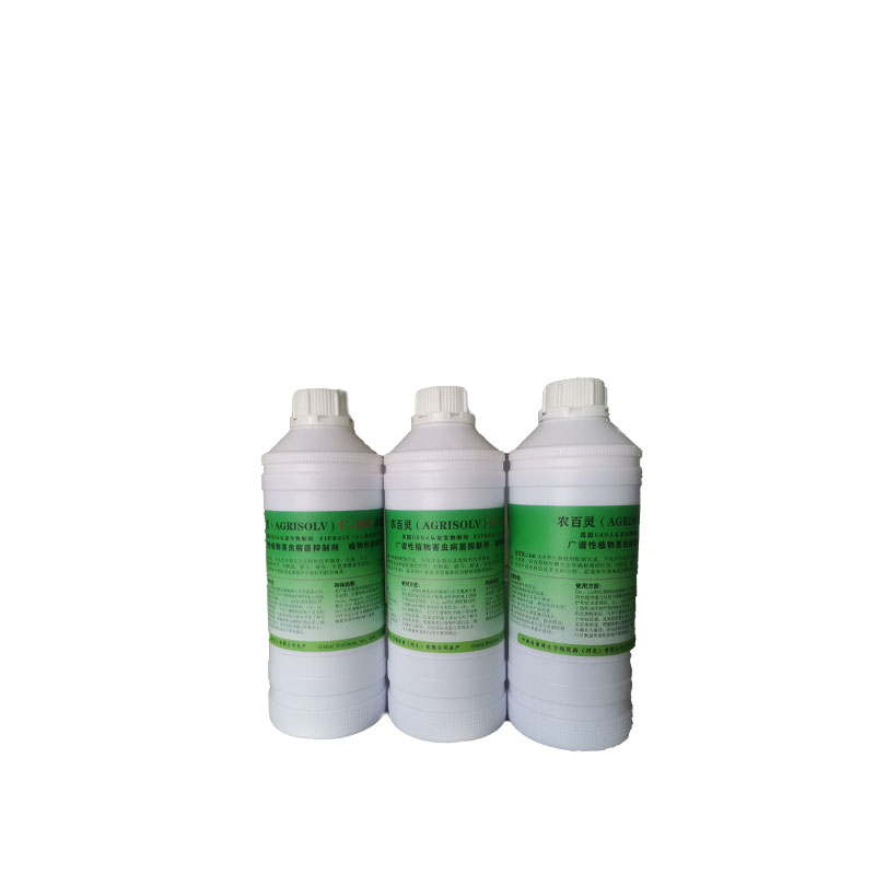 AgroSolv C-100 Concentrate