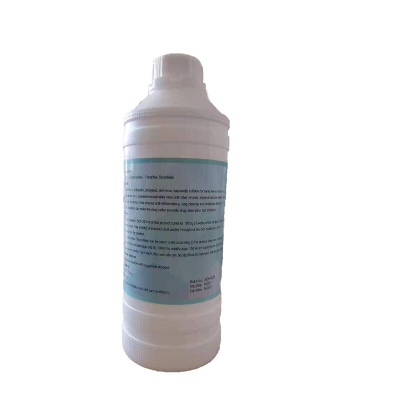 C-100 Antivirus Oral Solution