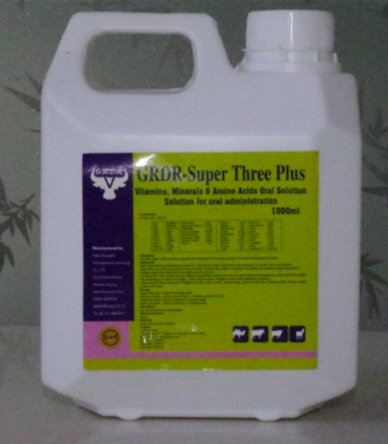 Multivitamin Liquid Super Three Plus Oral Liquid Multi Vitamins for Pigs