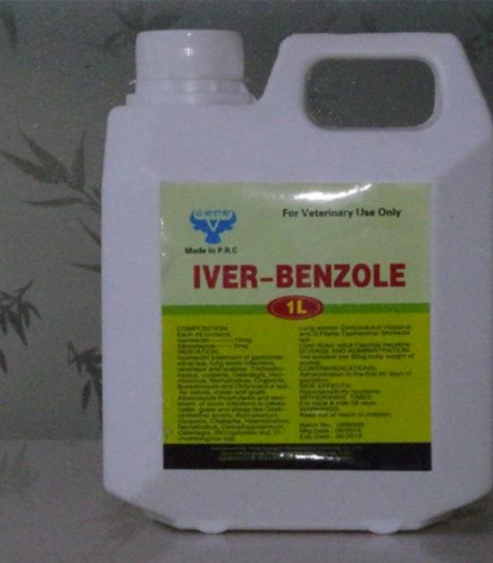 High Quality 7.5% Albendazole and 0.2% Ivermectin Oral Suspension