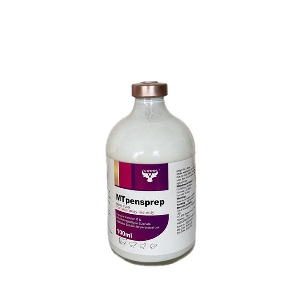 PROCAINE PENICILLIN G for veterinary use