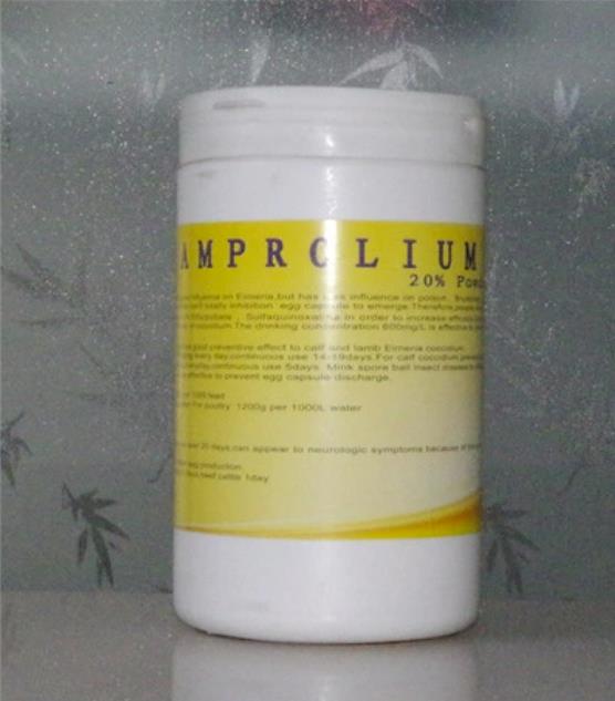 Amprolium HCl Powder 20%