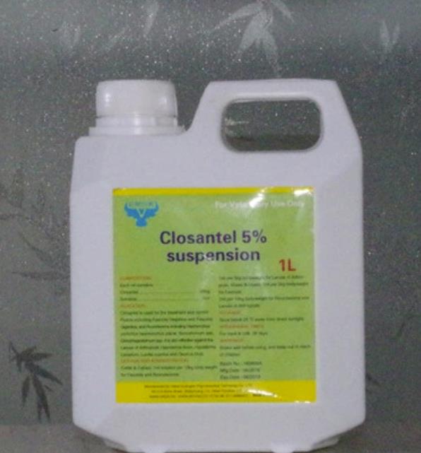  Hot Sale China Made Veterinary Medicine Closantel 5% Suspension