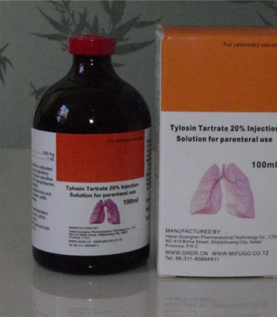 Mifugo GMP Standard Antibiotics Tylosin Tartrate Injection 5% 20%