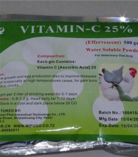 Medicine Grade Pure Ascorbic Acid Vitamin C Powder Bulk