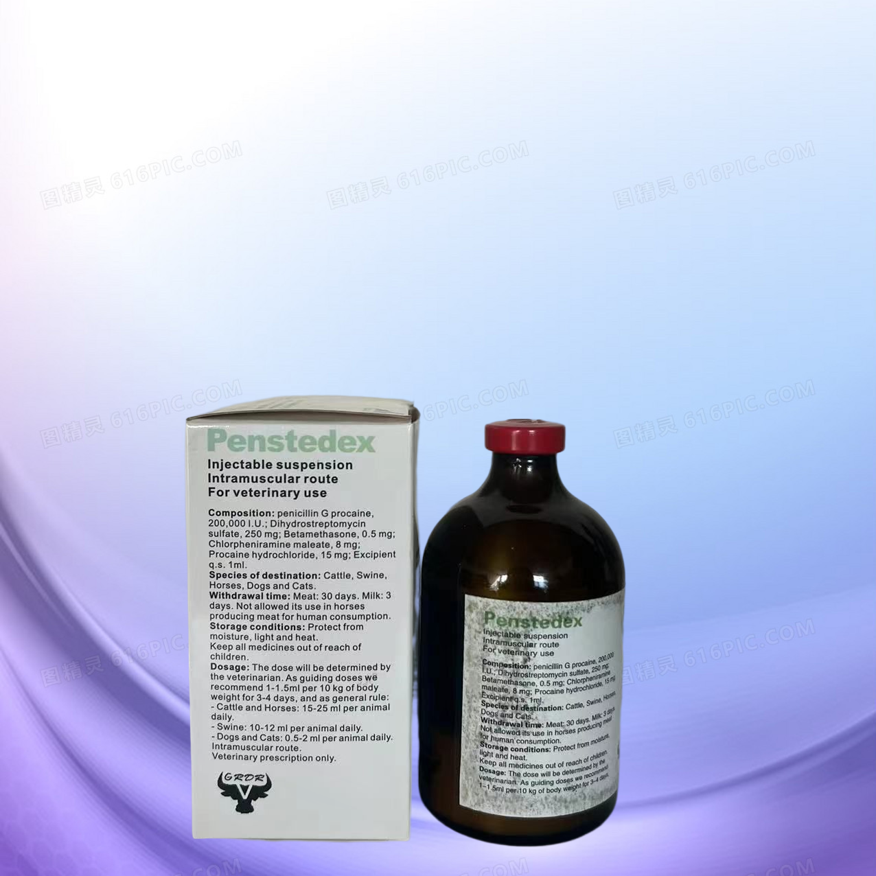  Favorites  Share    Download Product Catalog  Veterinary Drug Multivitamin Injection 100ml for Animal Use