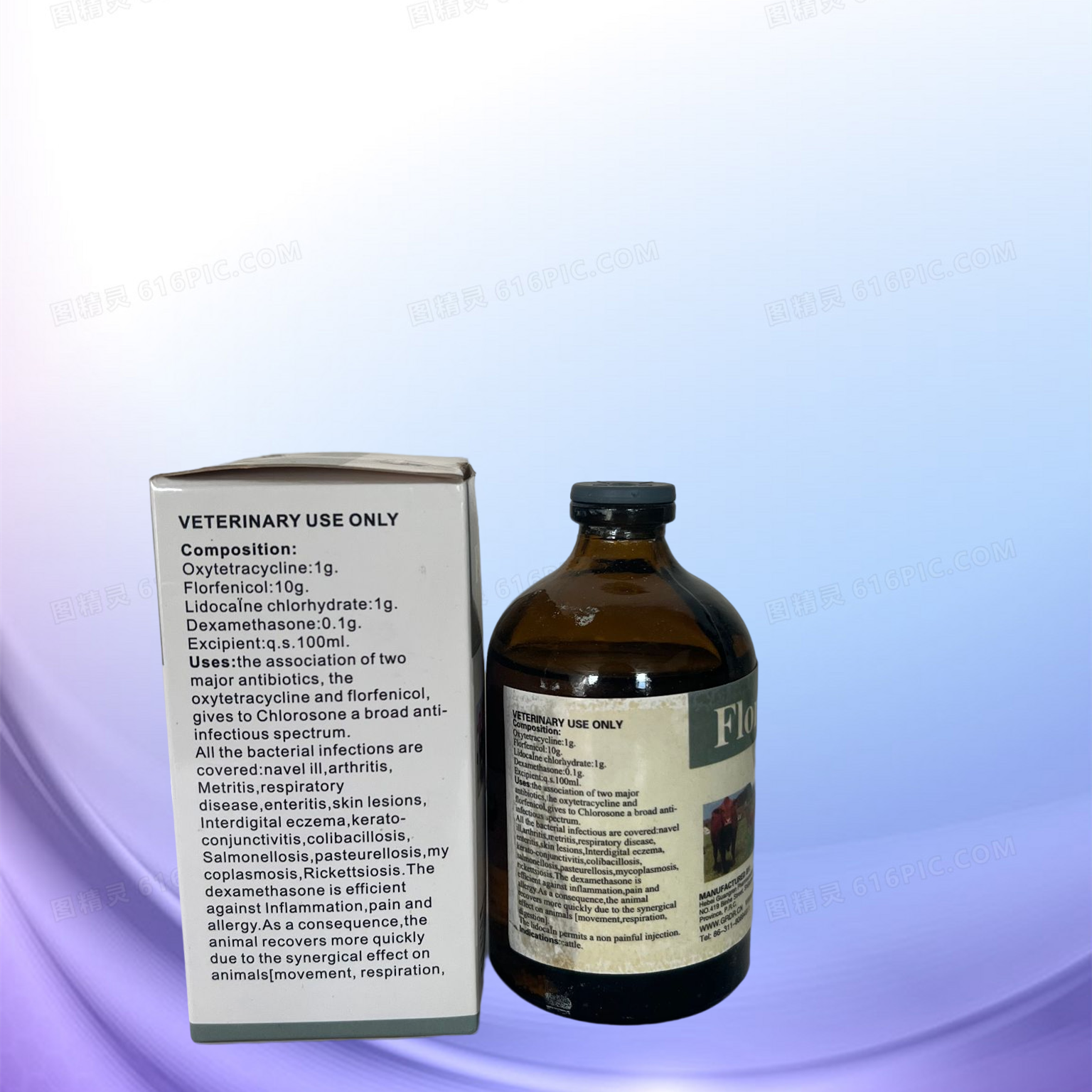 Floroxy Oxytetracycline 1% and Florfenicol 10% Injection for Veterinary