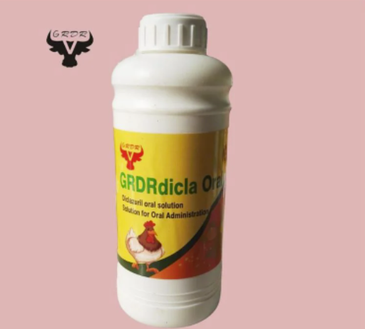 Good Quality Coccidiosis Medicine Diclazuril 2.5% Oral Solution for Animal