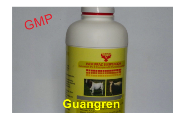 Hot Selling Veterinary Medicine Praziquantel 2.5% & Ivermectin 1% Oral Solution for Poultry and Livestock Use