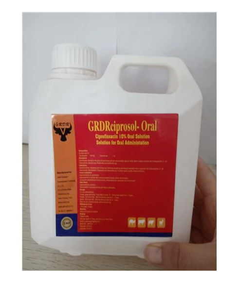The Hot Sale Antibiotic Drugs Ciprofloxacin 10% Oral Solution