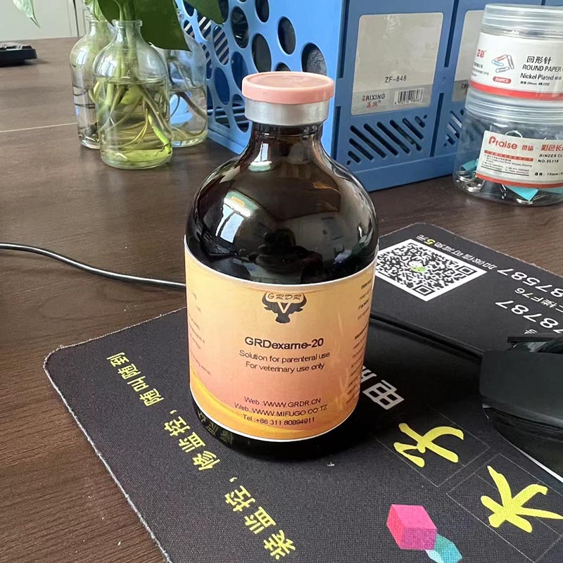 25% Timicosin Oral Solution for Veterinary Use Only