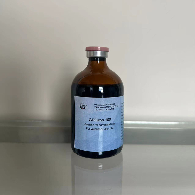 Levamisole Hydrochloride Injection 5%, 10% (Veterinary Medicine) 