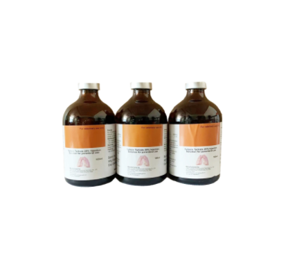 Tylosin Injection 20% 50ml, 100ml Pet Cat Nasal Branch Respiratory Tract Infection Pneumonia Bronchial Cough