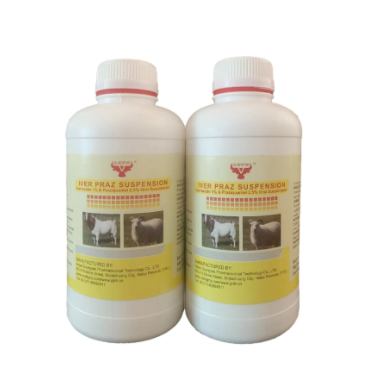 Praziquantel 2.5 % and Ivermectin 1 % Oral Suspension for Veterinary Use