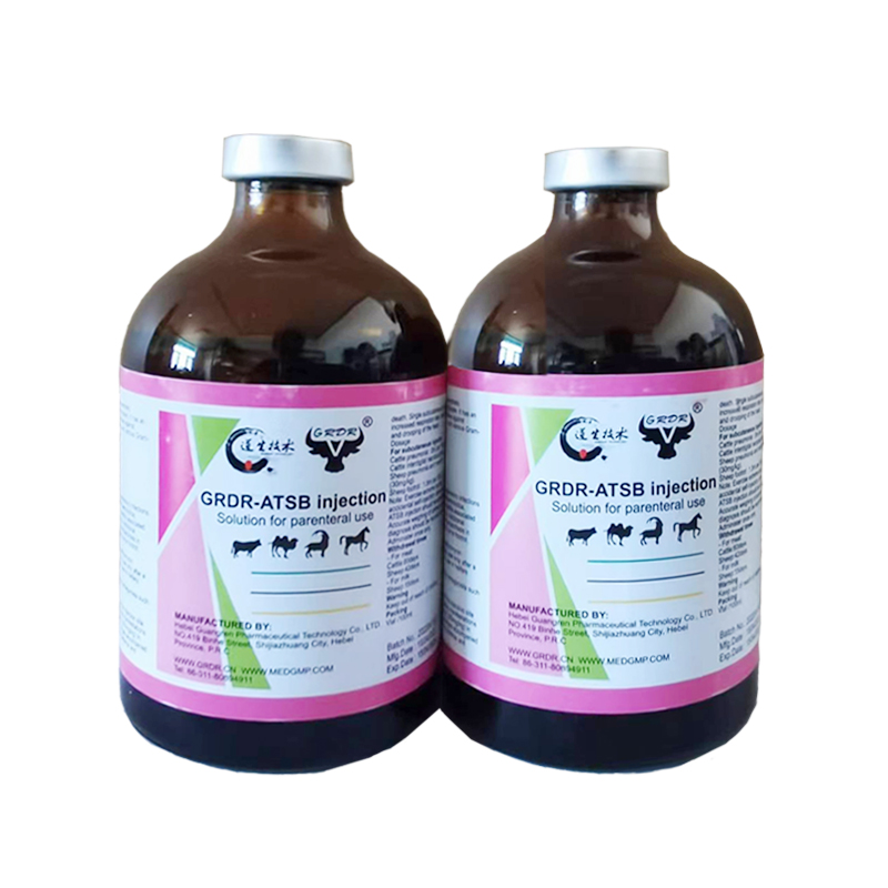 High Efficient Atsb Injection Azithromycin Tilmicosin Bromhexin for Cattle Sheep