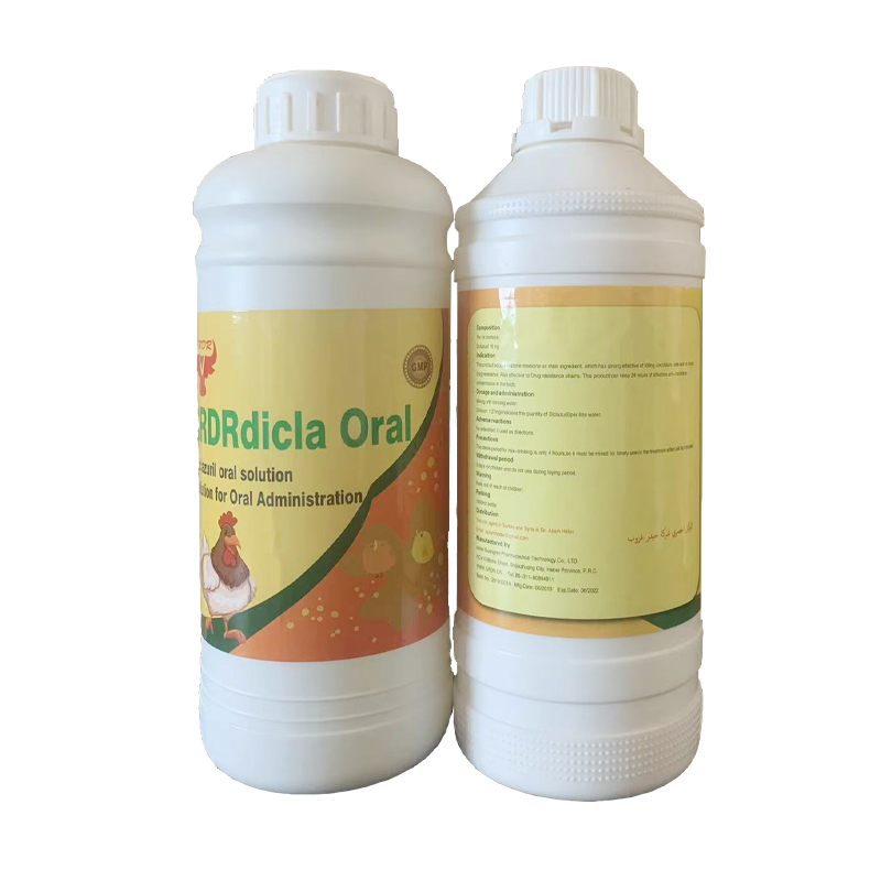 Diclazuril 2.5% oral solution for animal coccidiosis