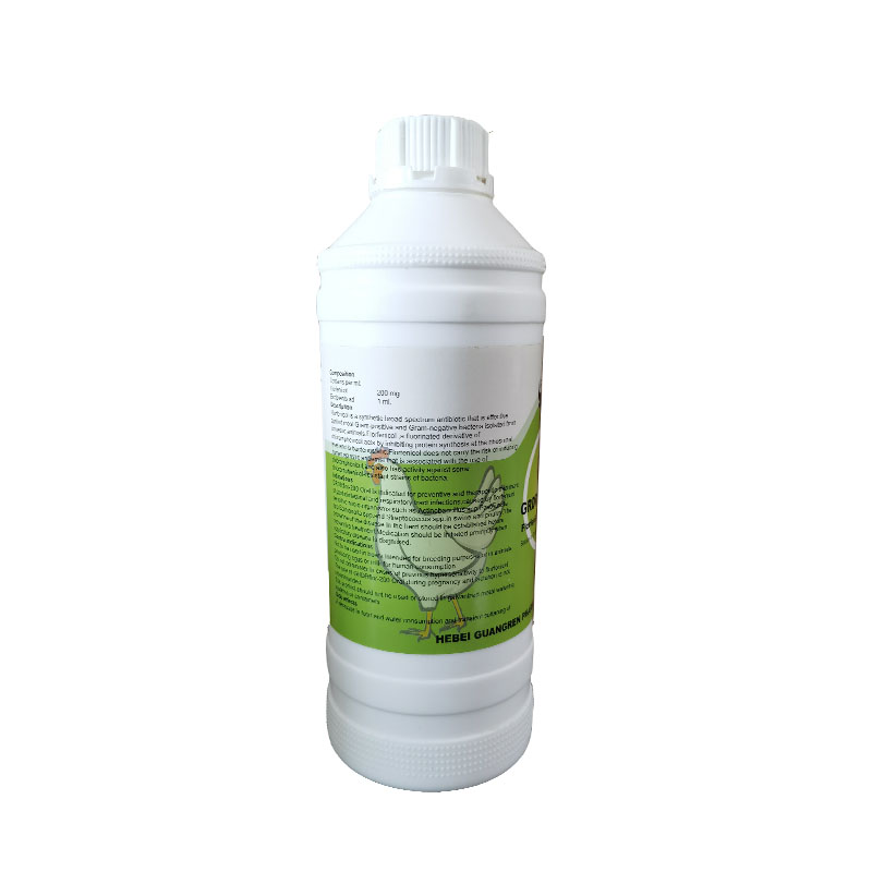 Antibiotic Florfenicol 20% Oral Solution for poultry and livestocks