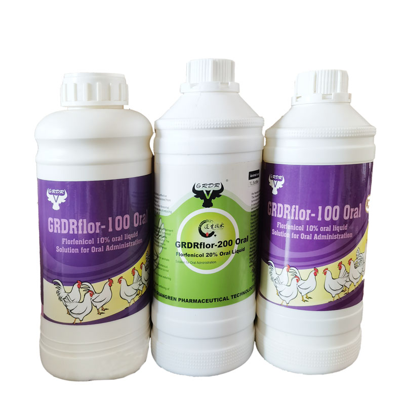 Antibiotic Florfenicol 20% Oral Solution for poultry and livestocks
