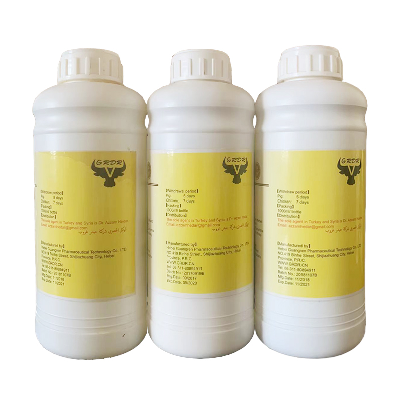 Veterinary medicine Fosfomycin oral solution 20% 1L