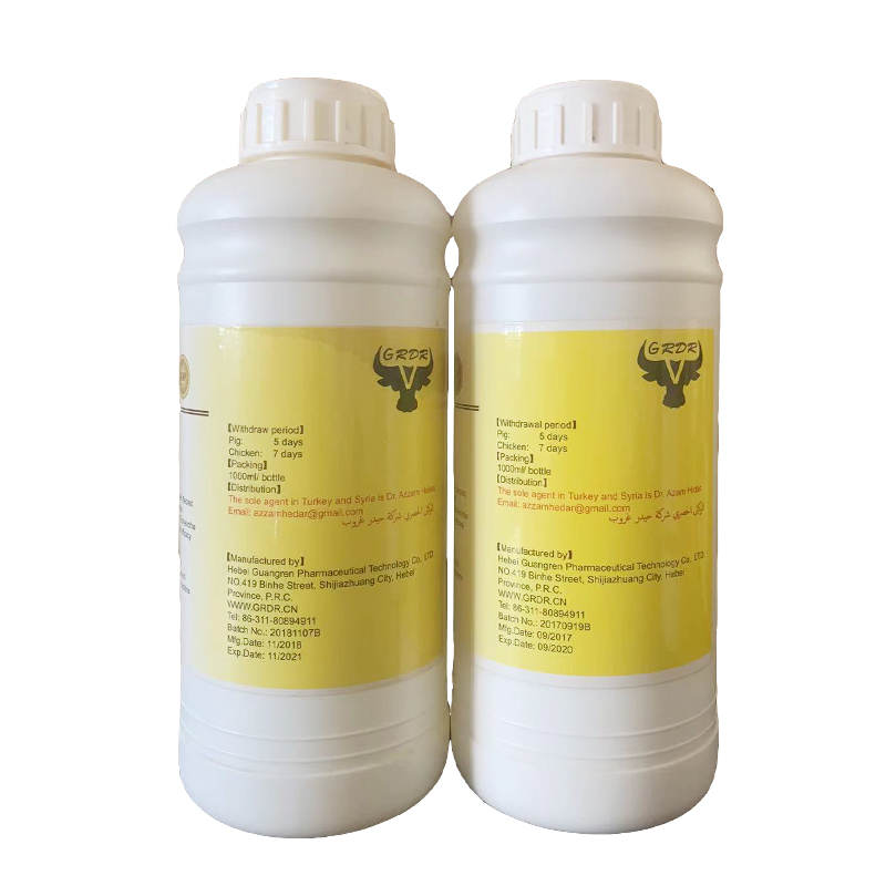 Antibiotic Medicine Fosfomycin 20% 30% oral solution