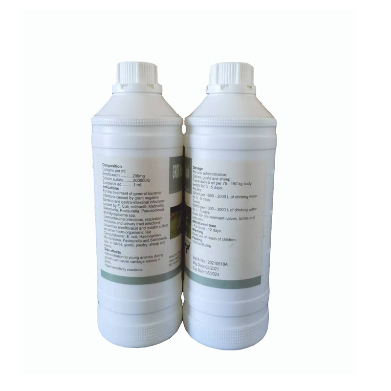 Hot sale, GMP, Tilmicosin phosphate 25% oral solution/liquid for veterinary medicine/poultry/cattle/animal