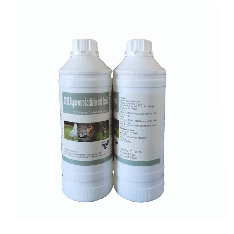 Hot sale, GMP, Tilmicosin phosphate 25% oral solution/liquid for veterinary medicine/poultry/cattle/animal