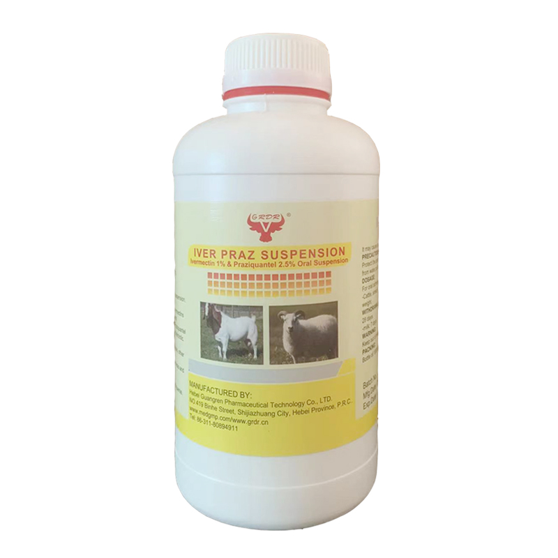 veterinary medicine Praziquantel 2.5% & Ivermectin 1% Oral Solution for poultry and livestock use