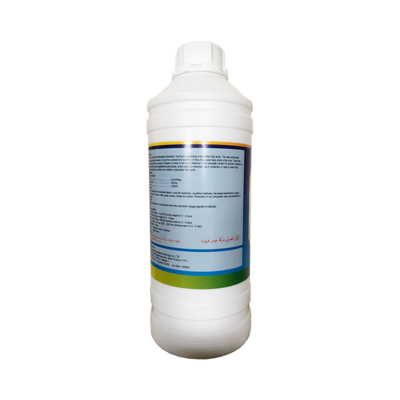 GRDR manufacture supply multivitamin Vitamin E+Selenium oral liquid for Poultry use