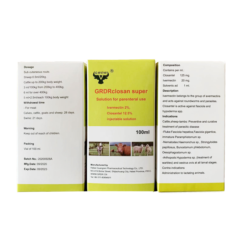 dewormer veterinary use poultry Ivermectin oral solution